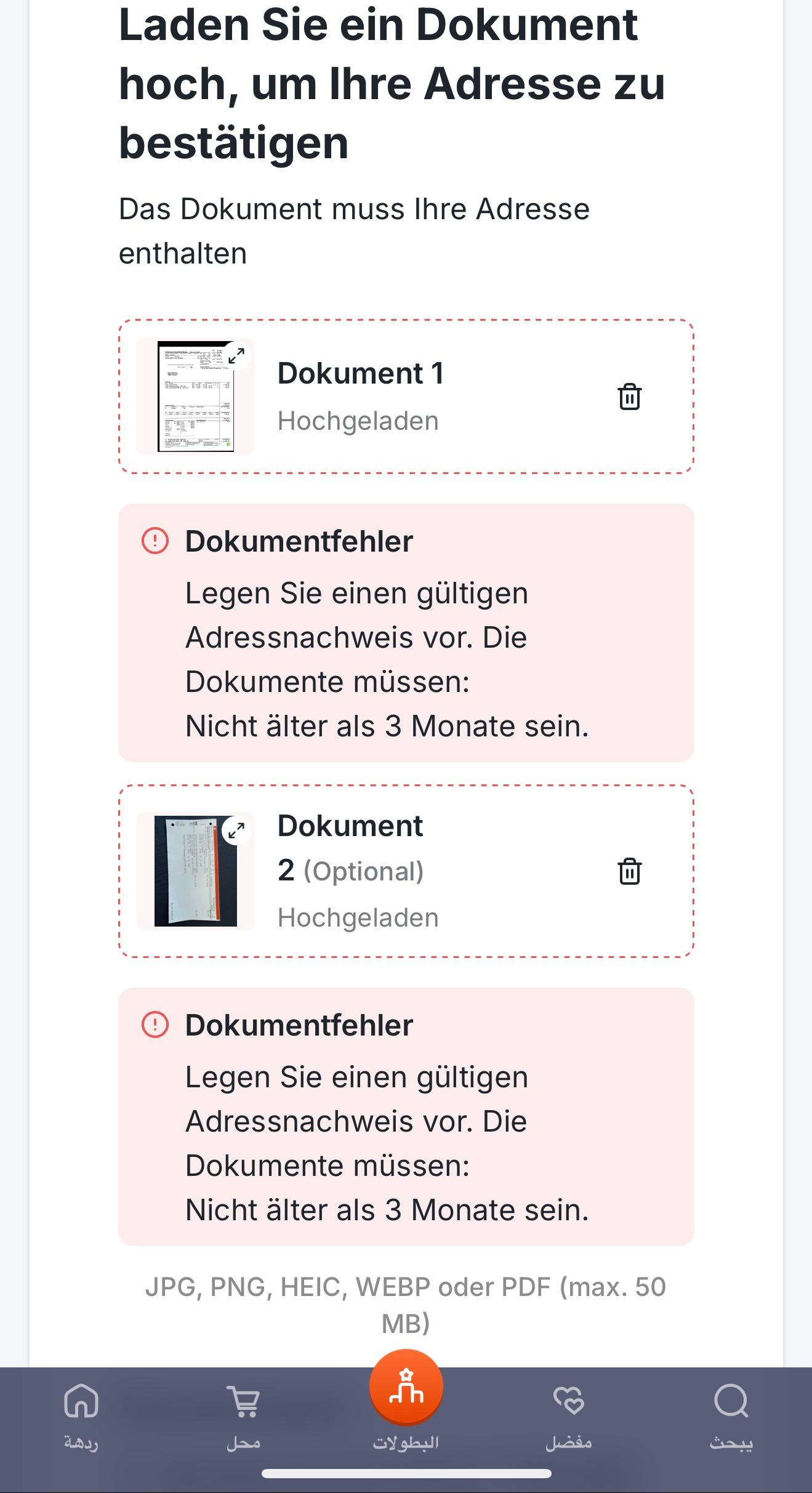 file