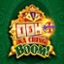 Ka Ching Boom