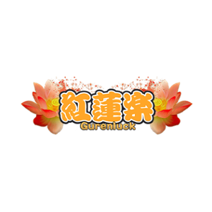 Gurenluck Casino Logo