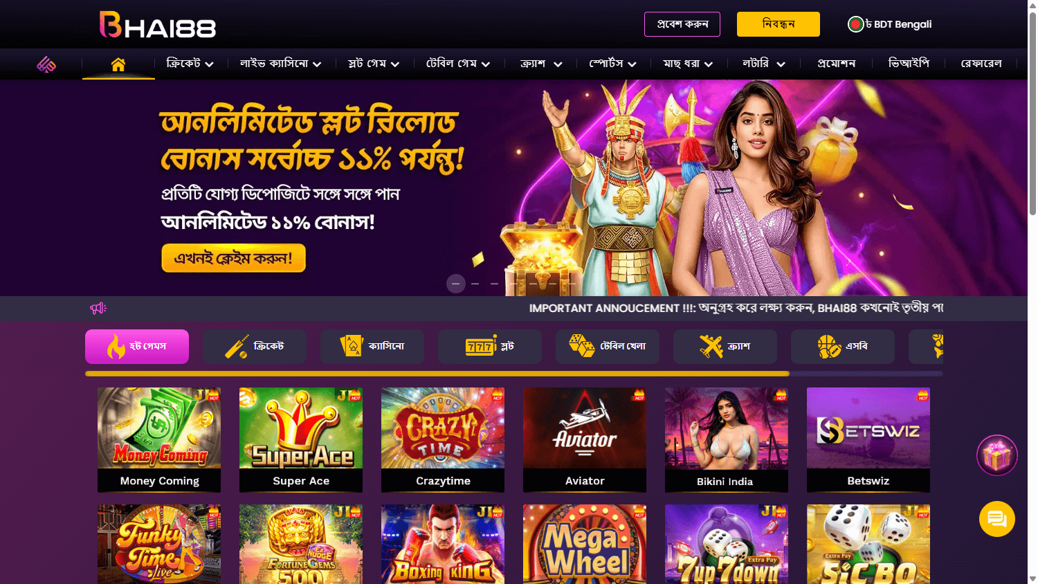 Bhai88_Casino_homepage_desktop