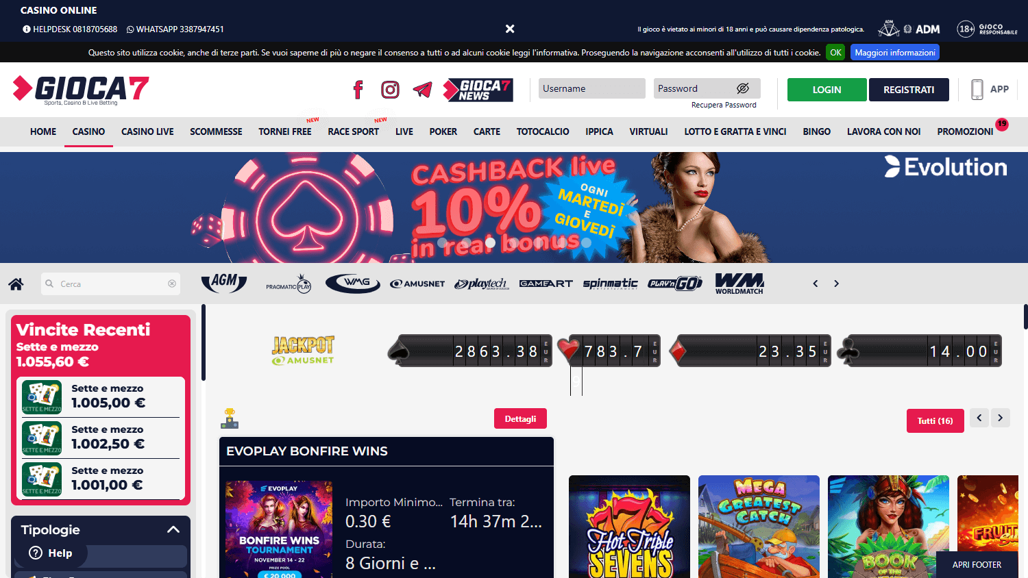 gioca7_casino_game_gallery_desktop