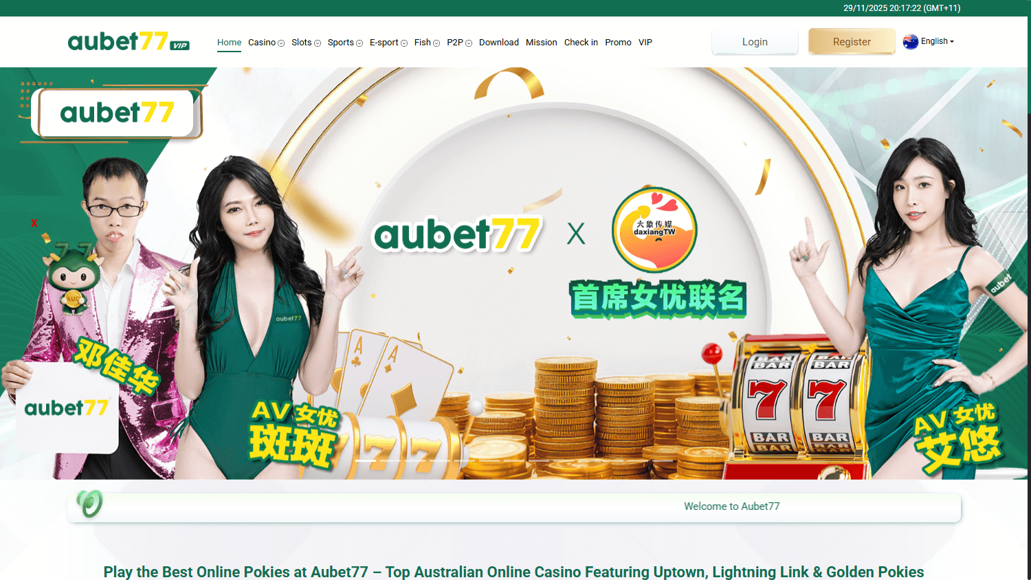 aubet77_casino_homepage_desktop