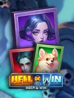 Hell Or Win