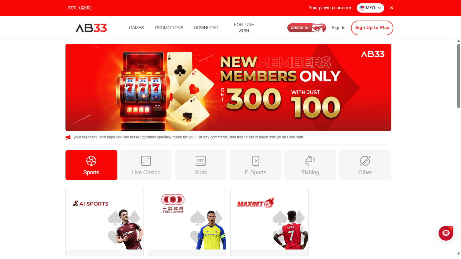 AB33_Casino_homepage_desktop