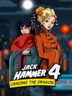 Jack Hammer 4: Chasing The Dragon