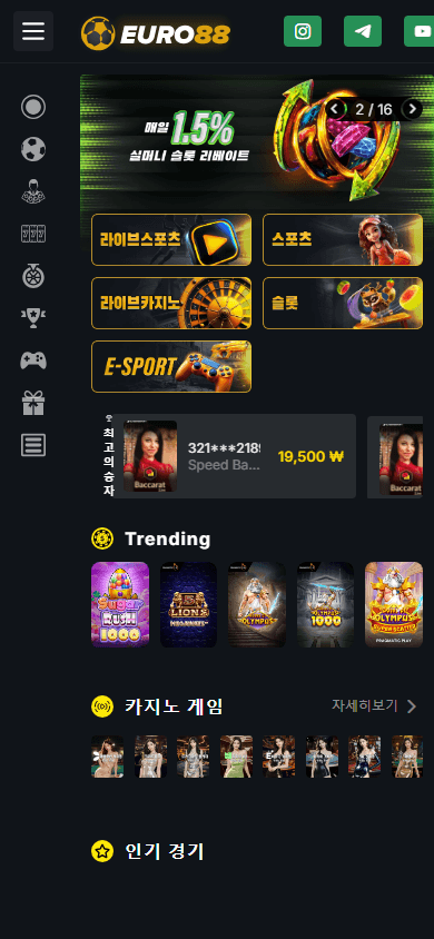 euro88_casino_homepage_mobile