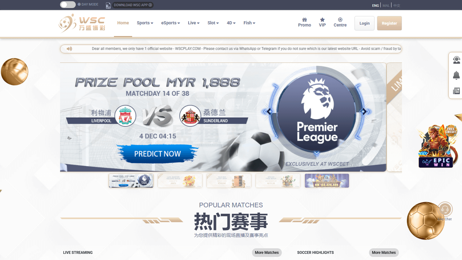 wscbet_casino_homepage_desktop