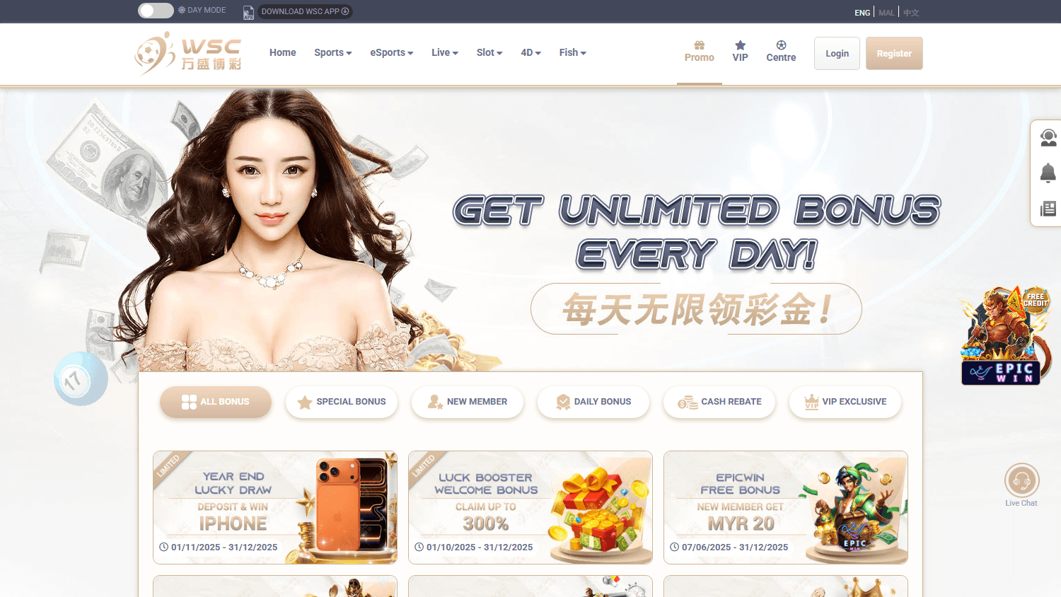 wscbet_casino_promotions_desktop