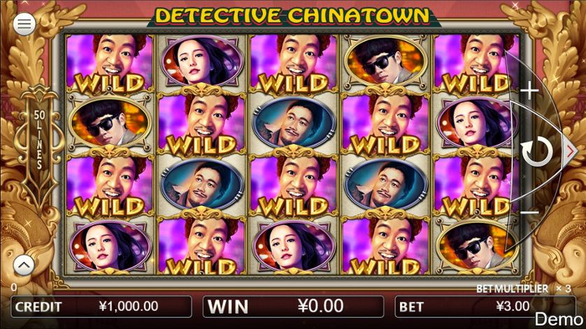Slots gratis para diversao Detective Chronicle Slots gratis para diversao Detective Chronicle