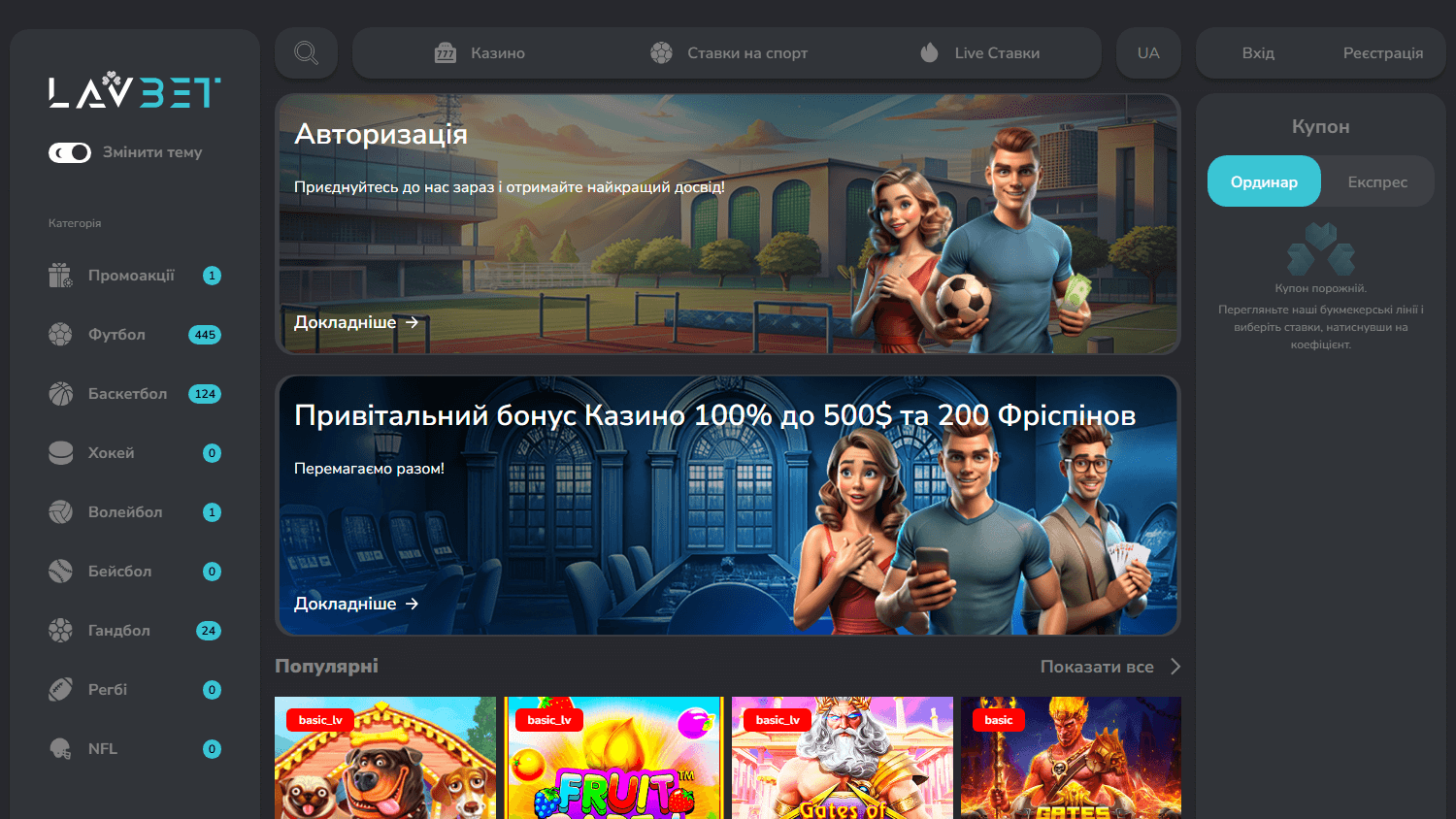 https://zestybetcasino.com/