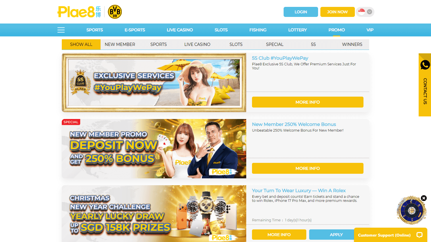 plae8_casino_promotions_desktop