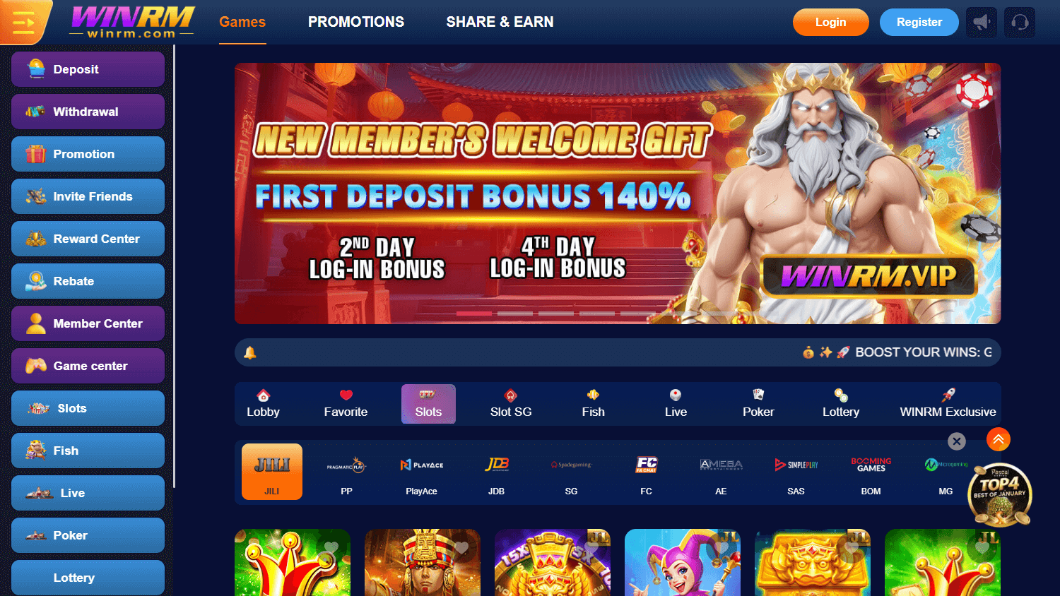 winrm_casino_game_gallery_desktop