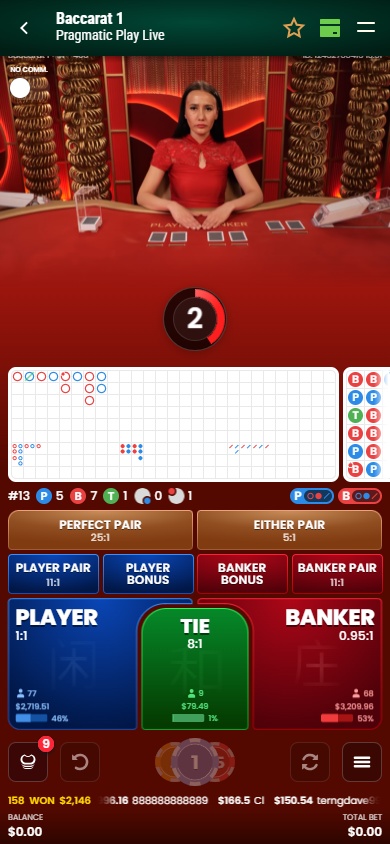 live-dealer-baccarat-mobile