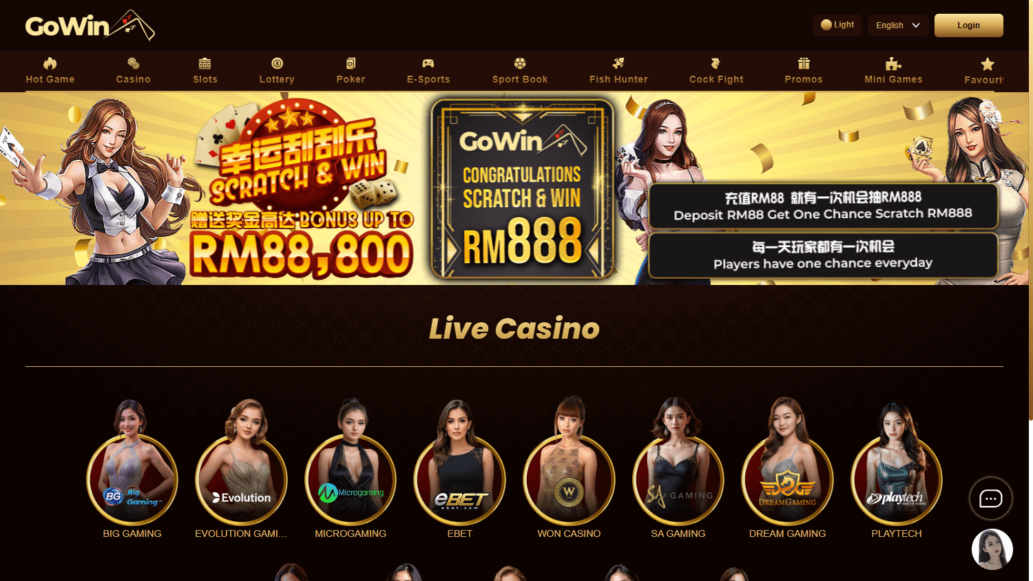 gowin_casino_homepage_desktop