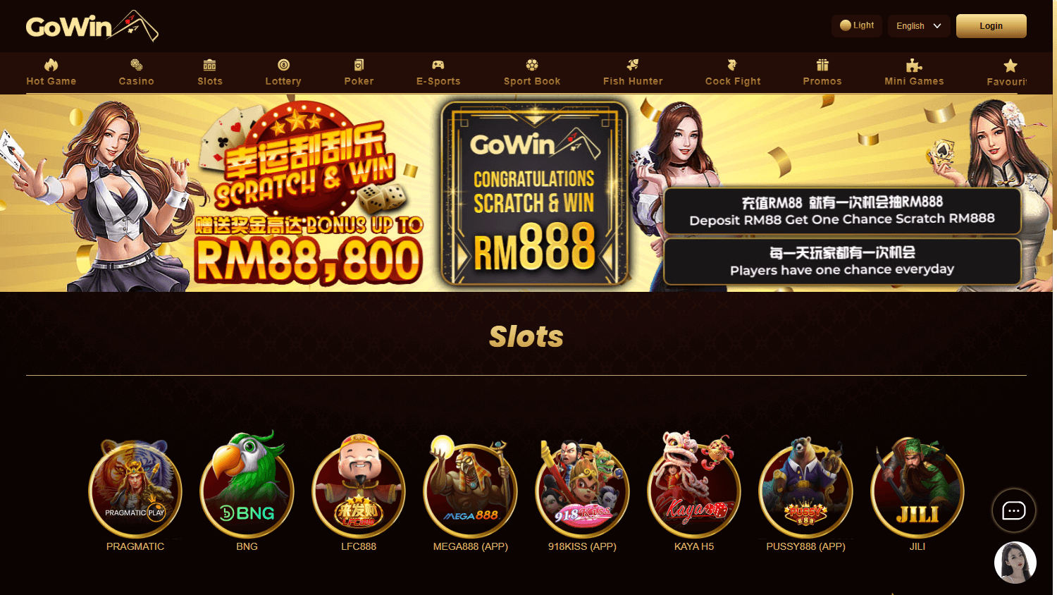 gowin_casino_game_gallery_desktop