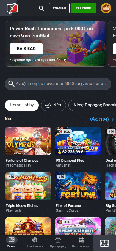 Pamestoixima casino