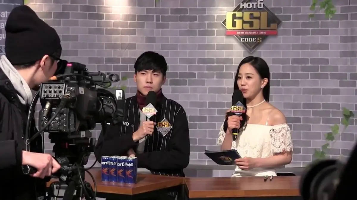 South Korea esports broadcast 