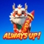 Always Up!
