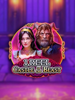 1 Reel - Castle of the Beast