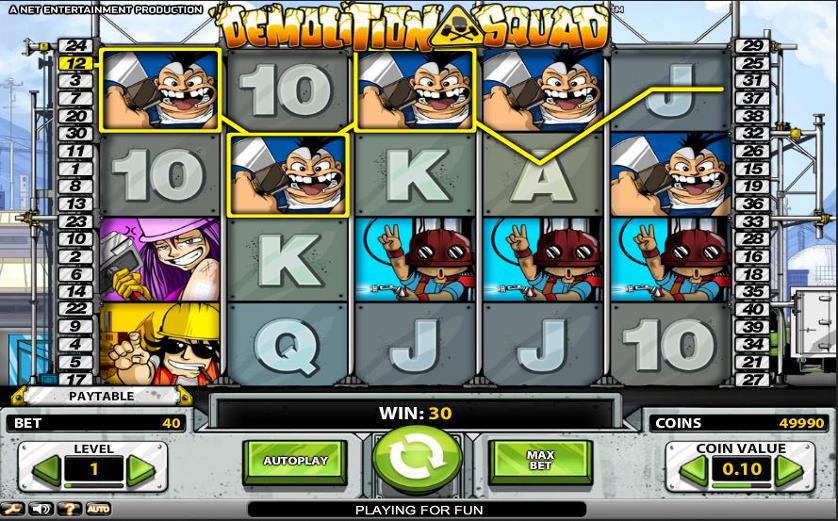 demolition-screen.JPG