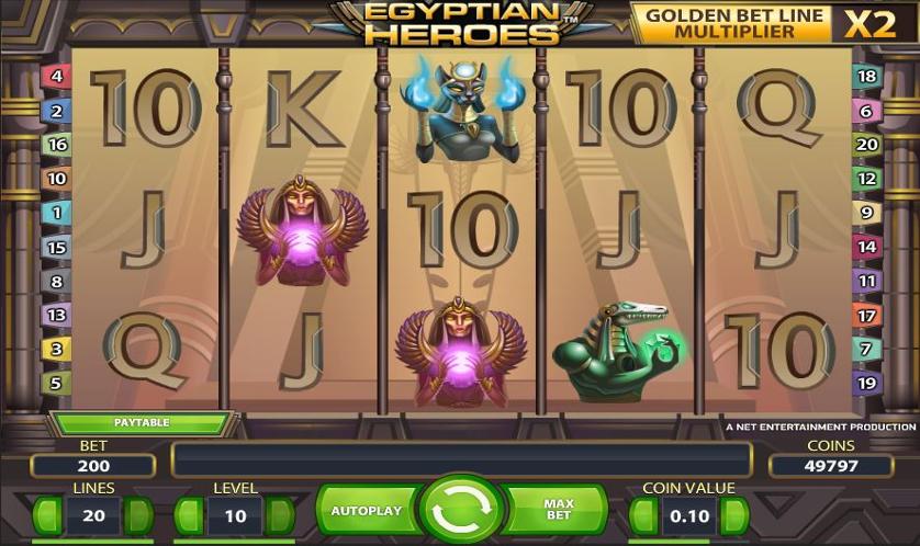 egyptian-heroes-screen.JPG