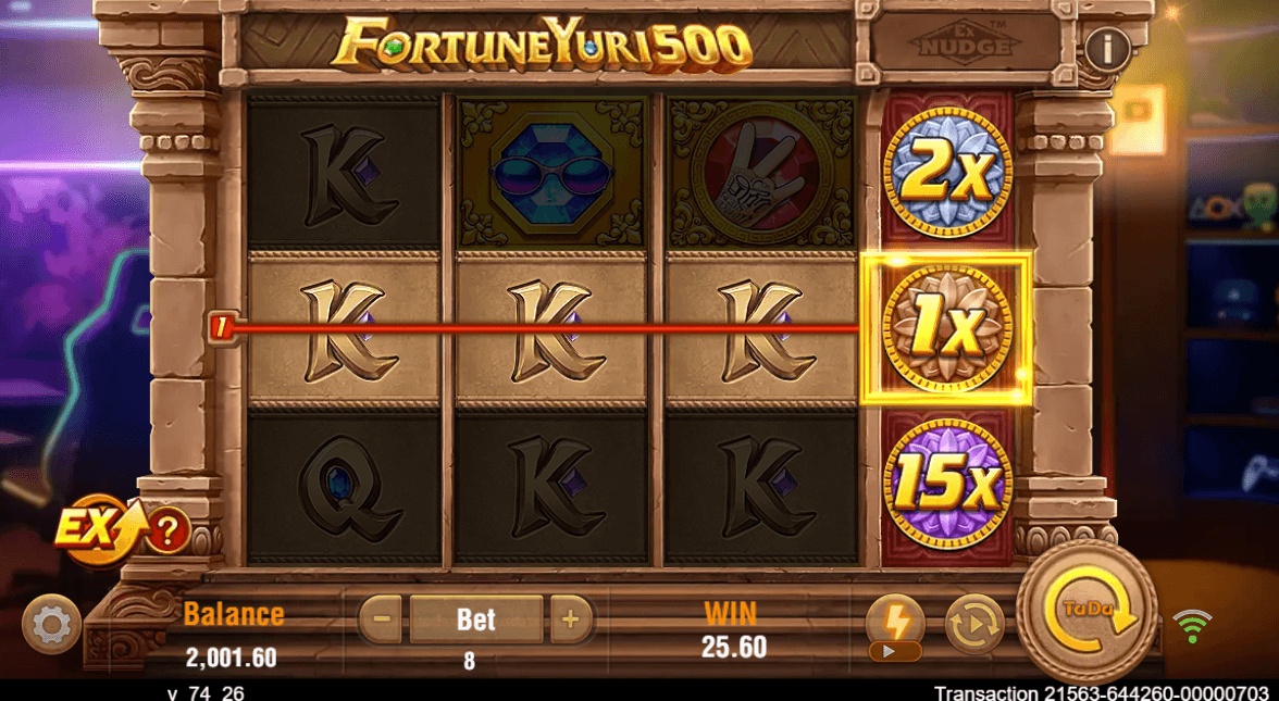 Fun Gaming Experience