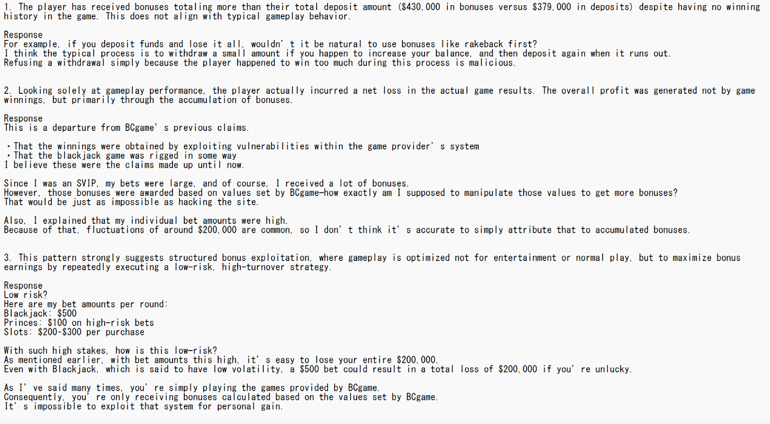 file