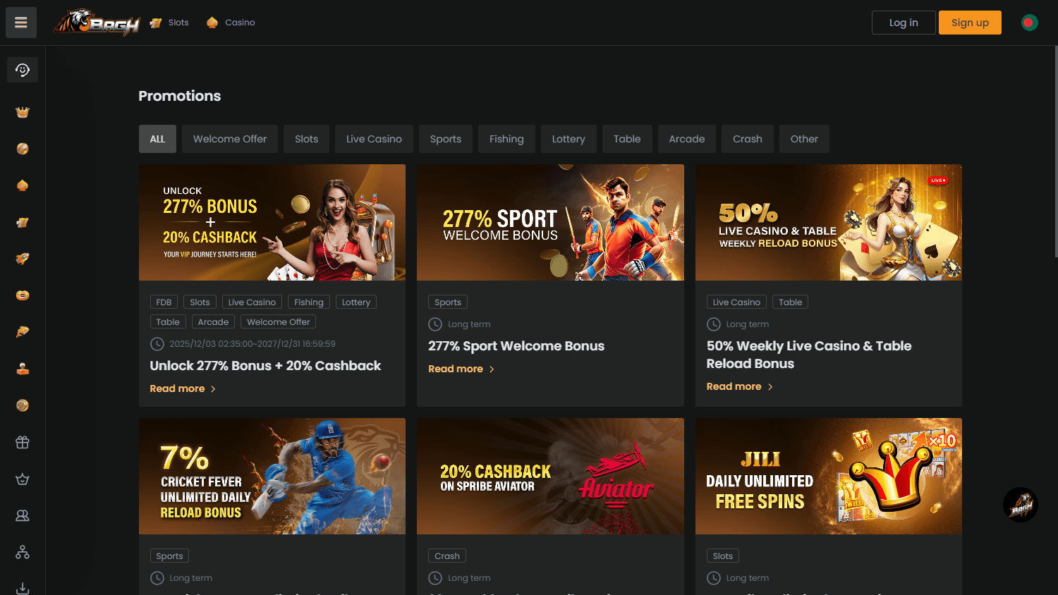 bagh_casino_promotions_desktop