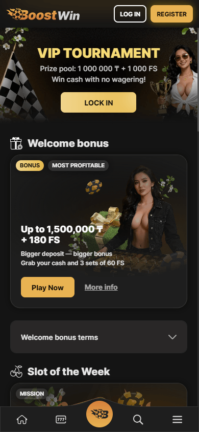boostwin_casino_promotions_mobile