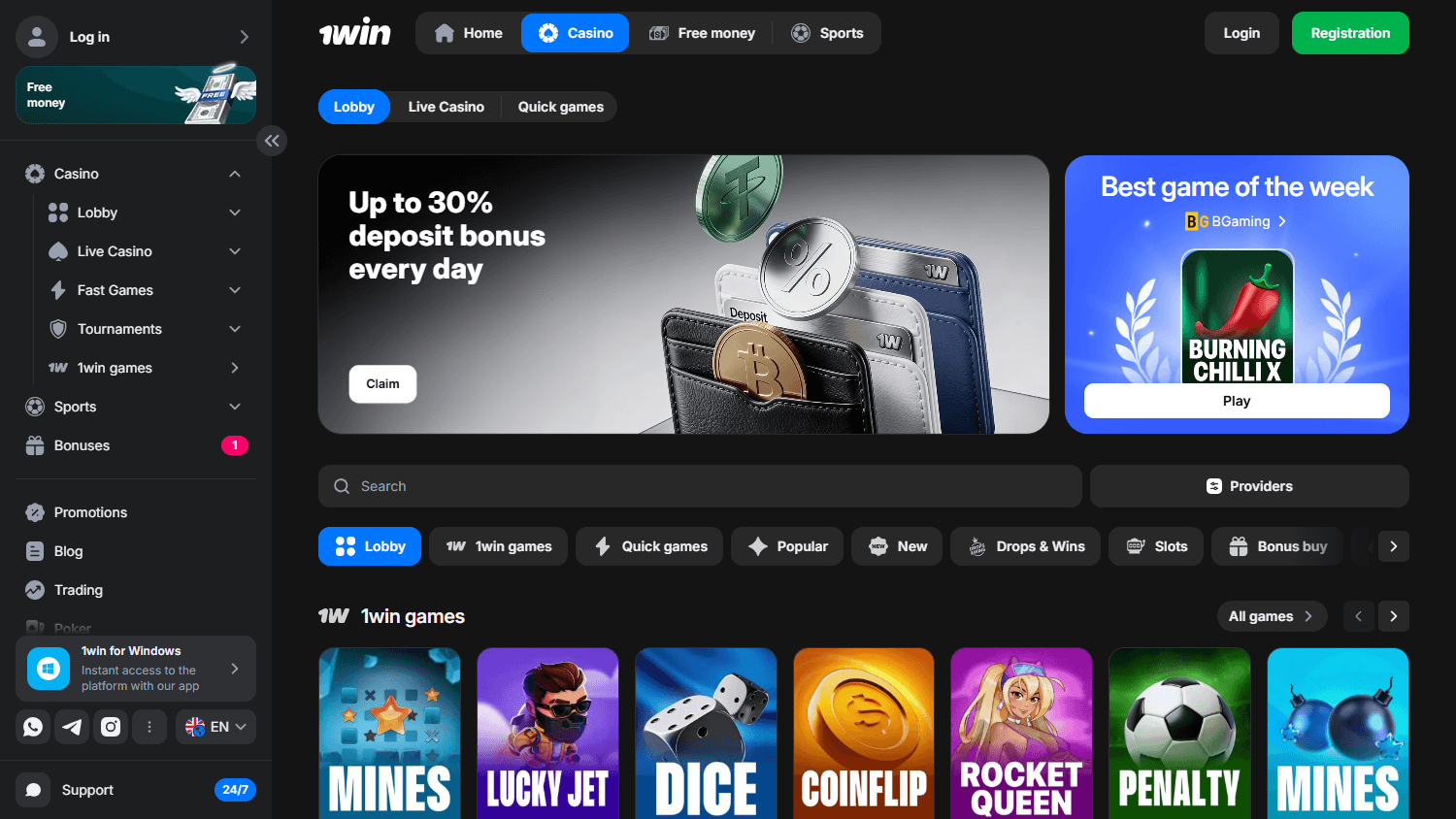 Recenzja 1win aplikacja online dla graczy z Polski