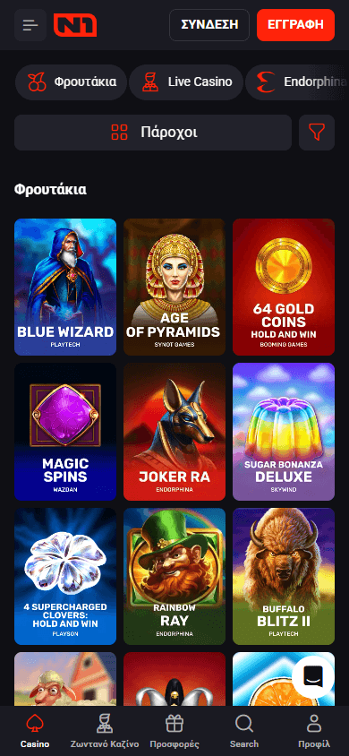 n1_casino_gr_game_gallery_mobile