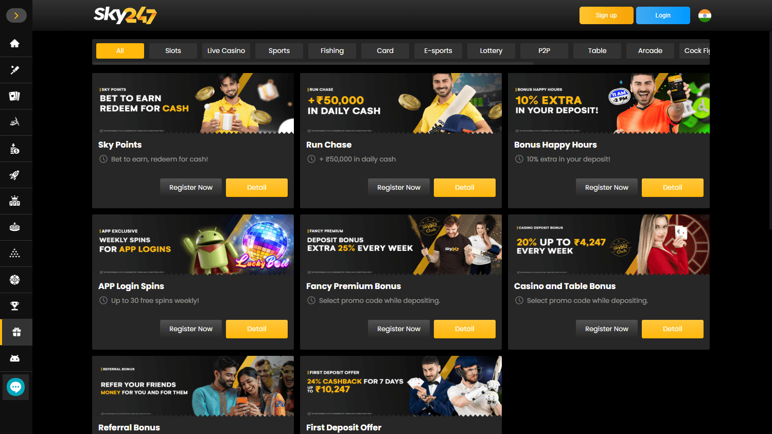 Sky247_Casino_promotions_desktop