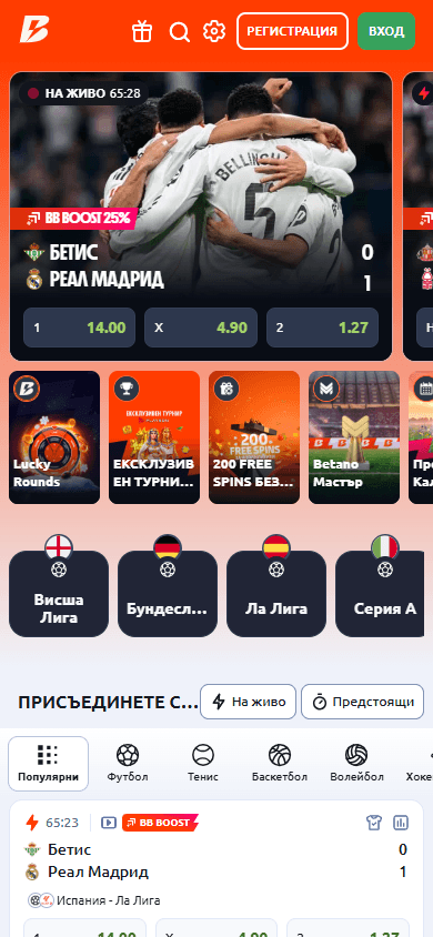 betano_casino_bg_homepage_mobile