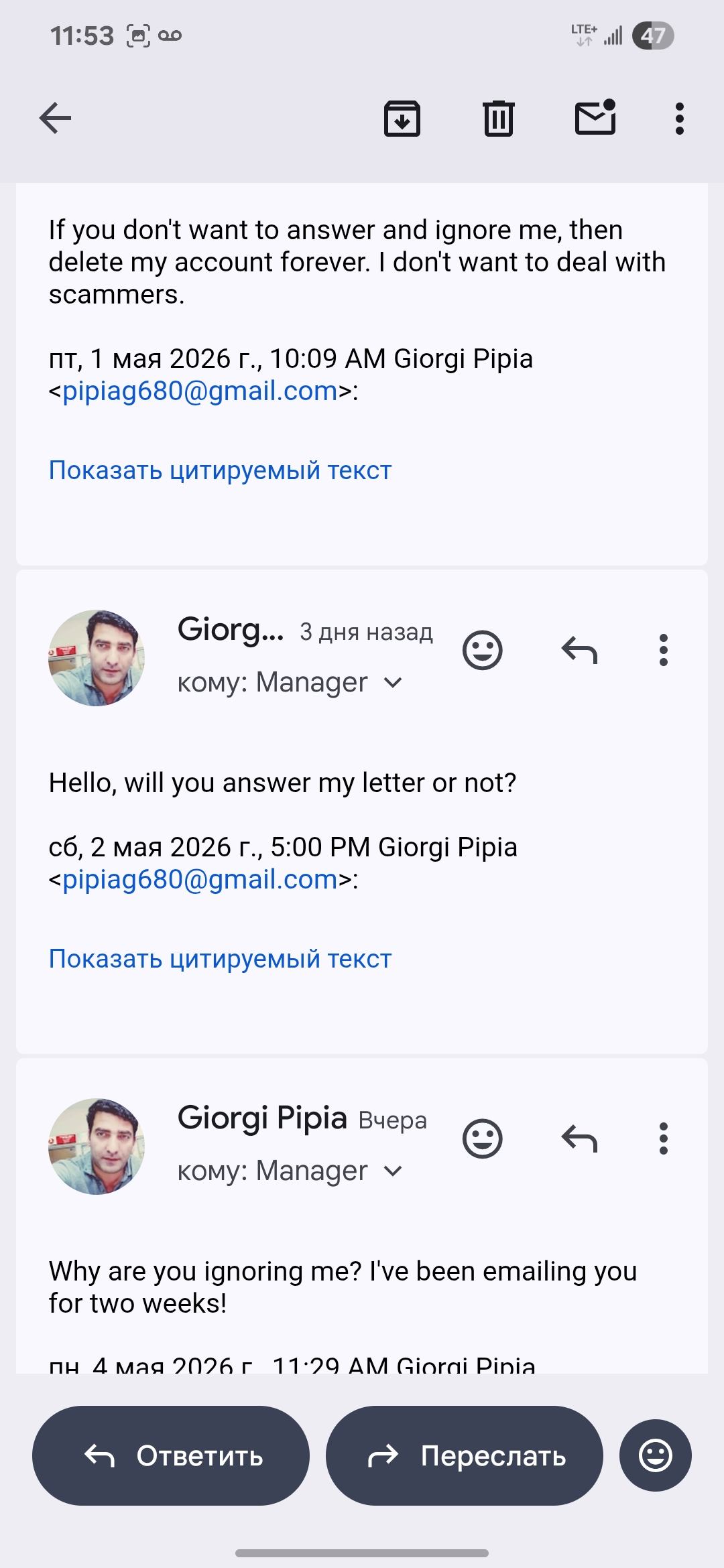file