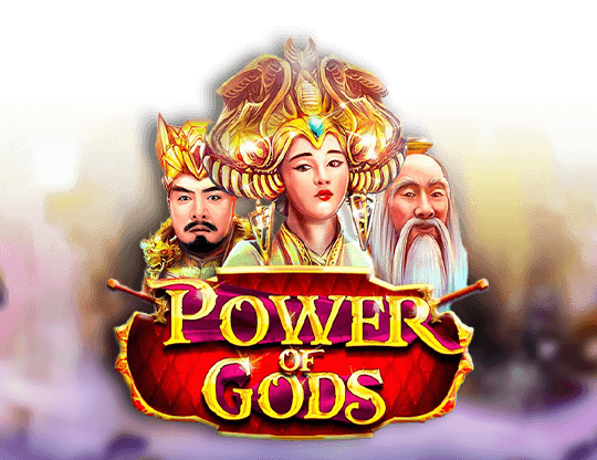 Power of Gods