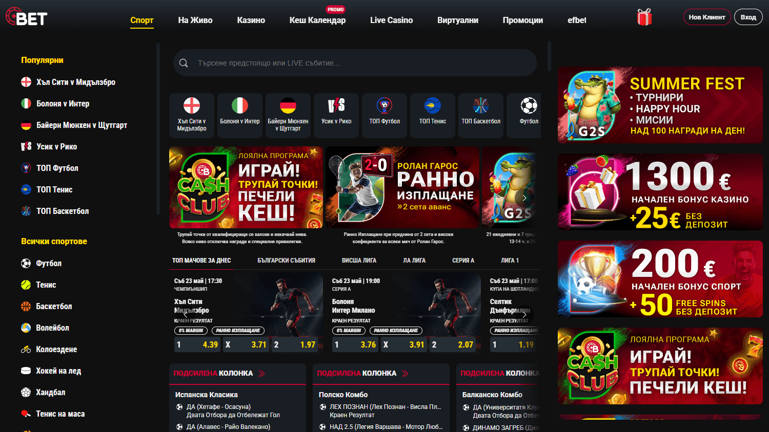 bet_casino_homepage_desktop