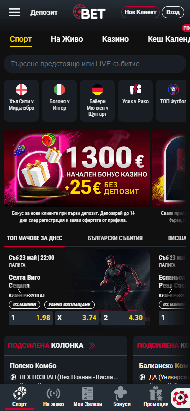 bet_casino_homepage_mobile