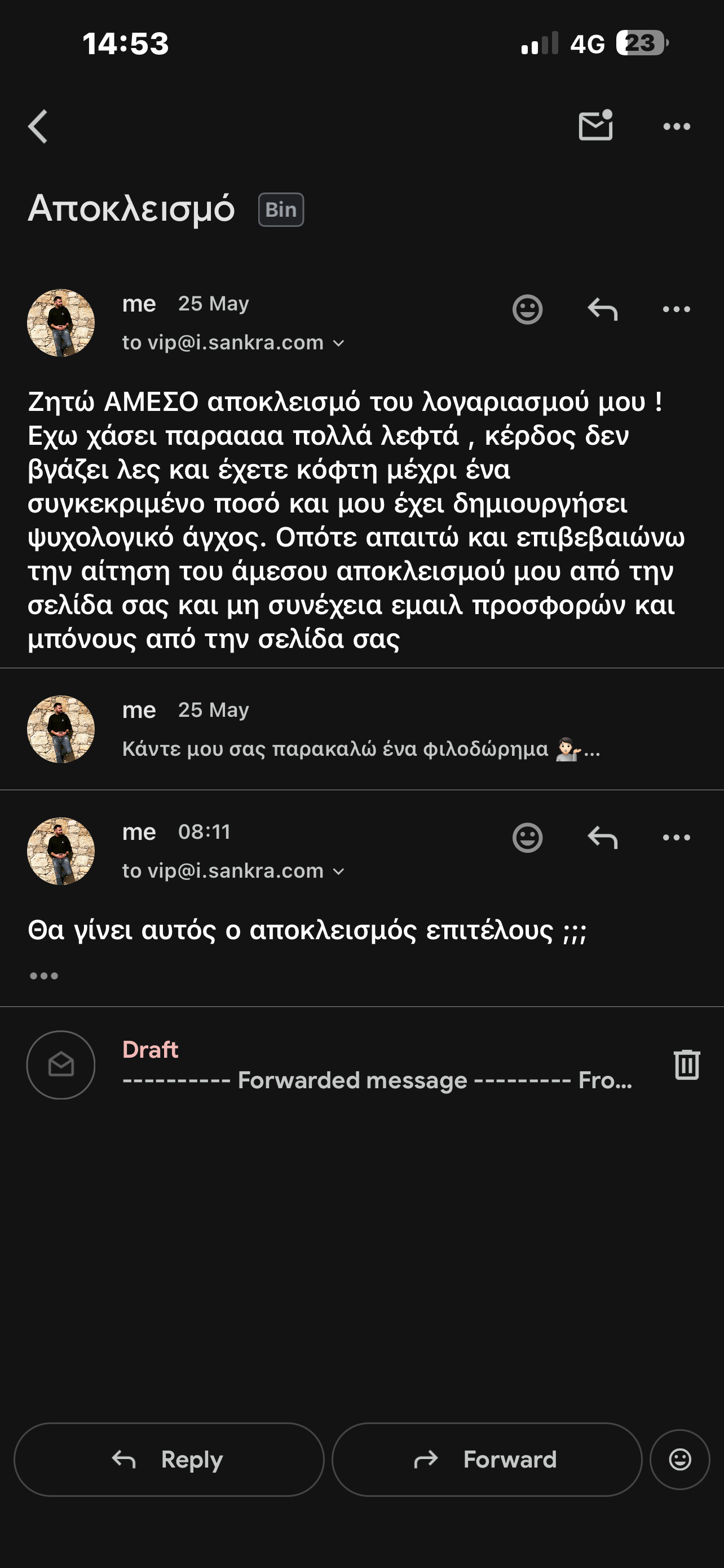 file