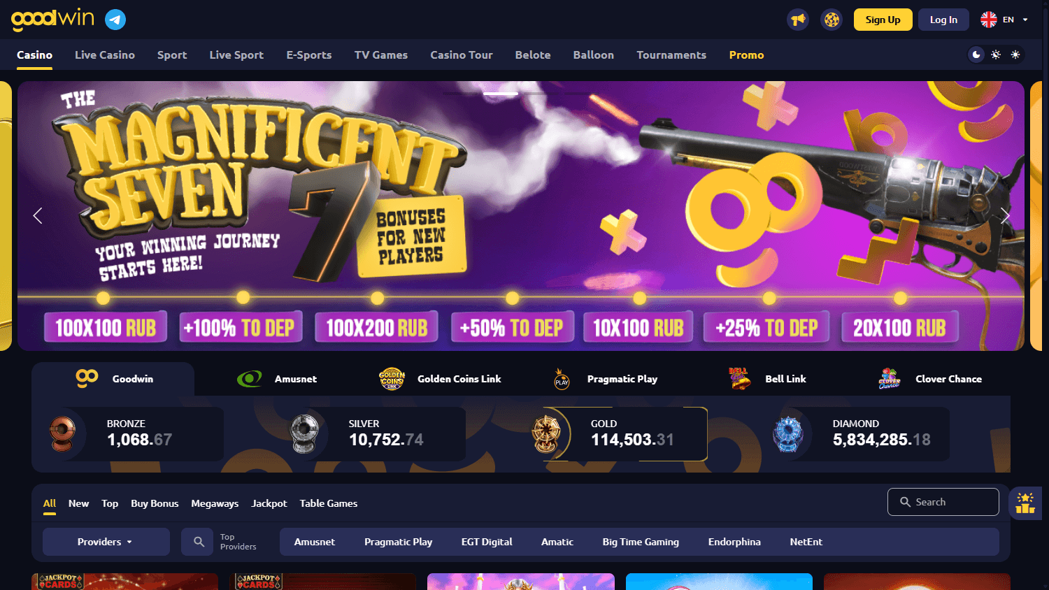 goodwin_casino_game_gallery_desktop