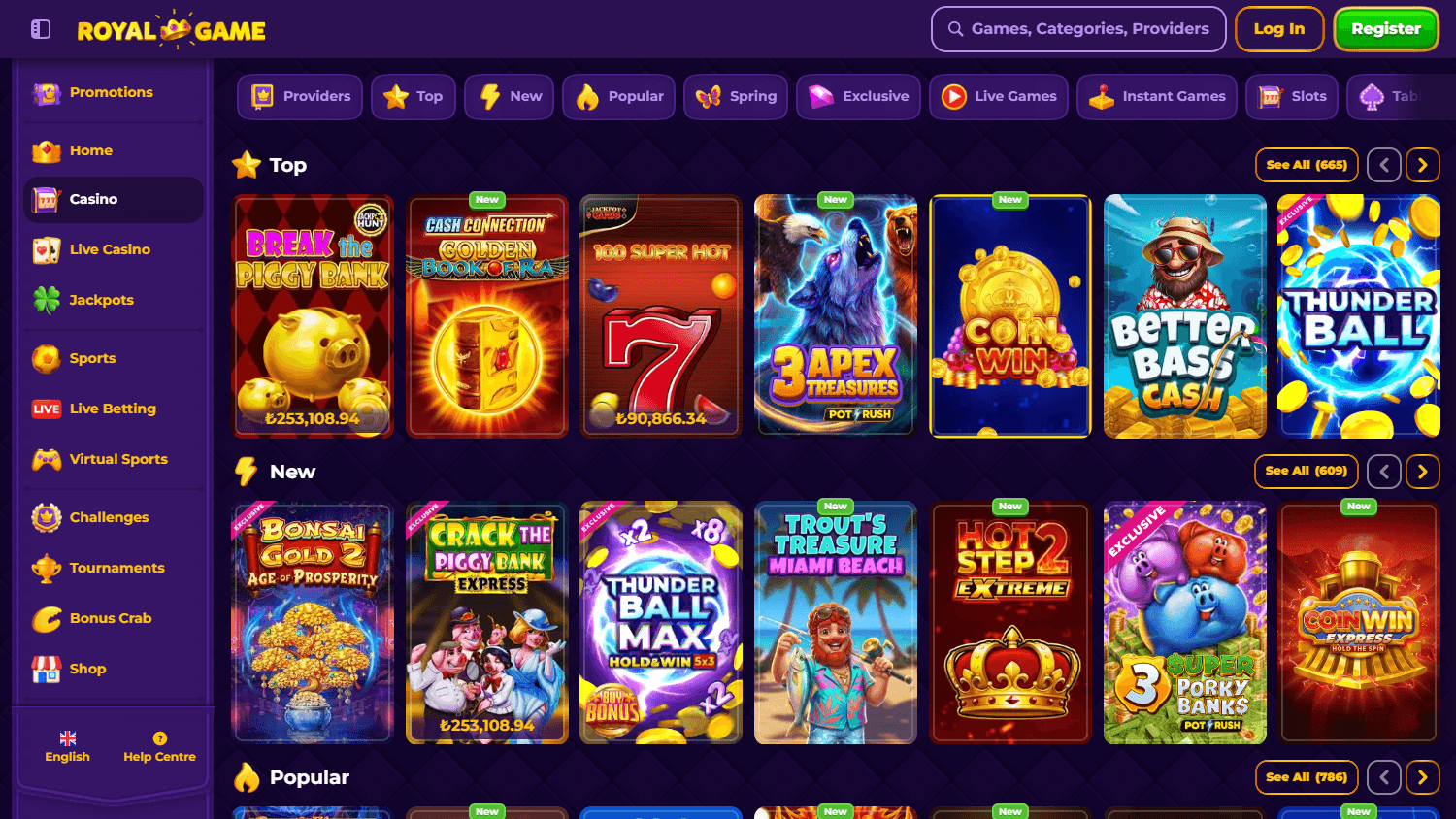 RoyalGame_Casino_game_gallery_desktop