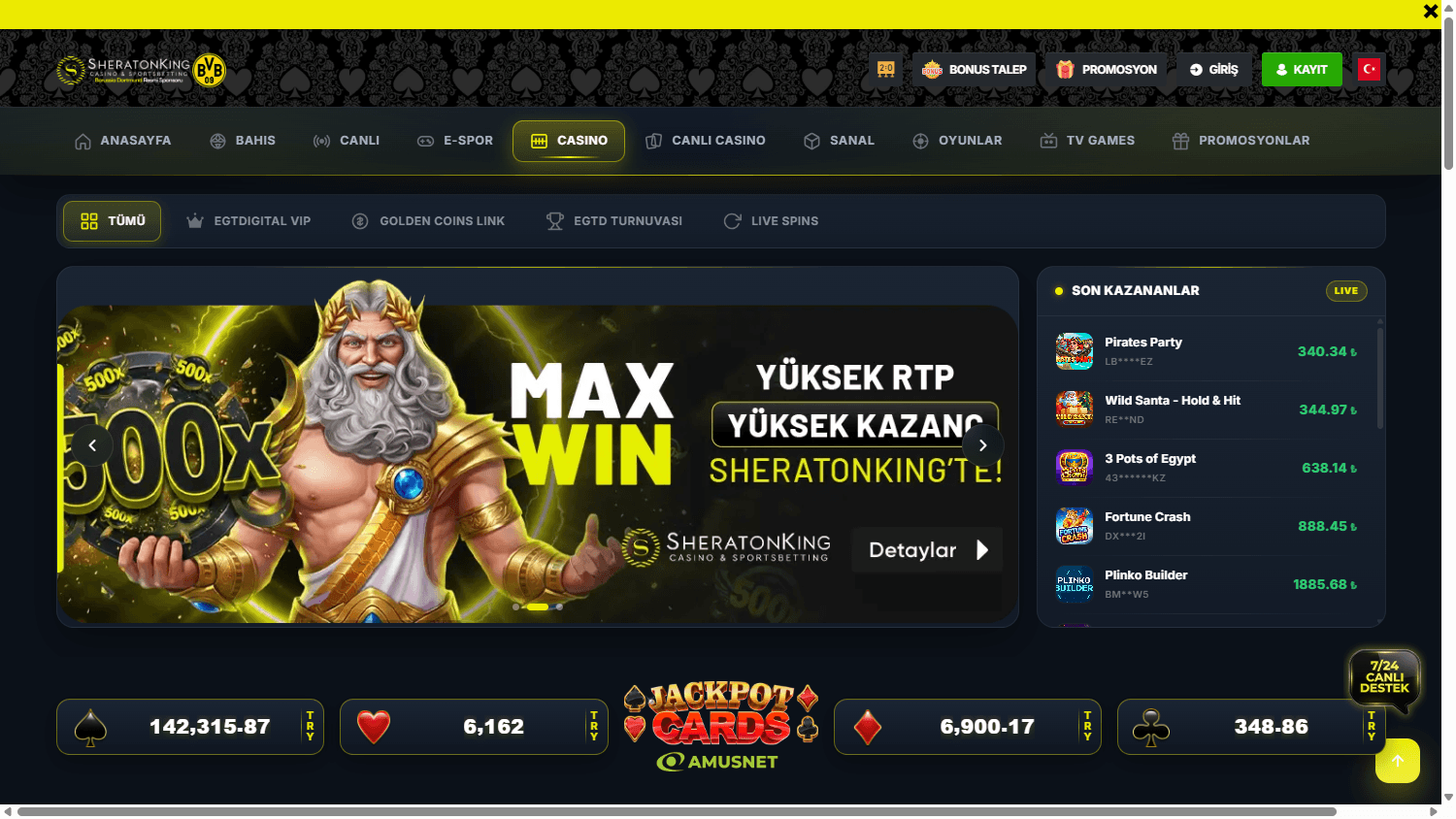sheratonking_casino_game_gallery_desktop