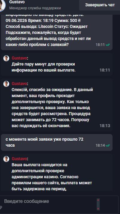 file