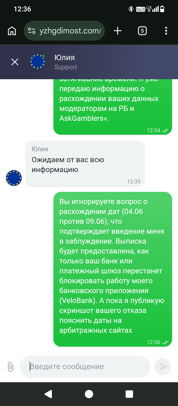 file