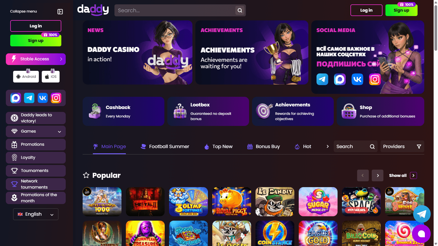 daddy_casino_homepage_desktop