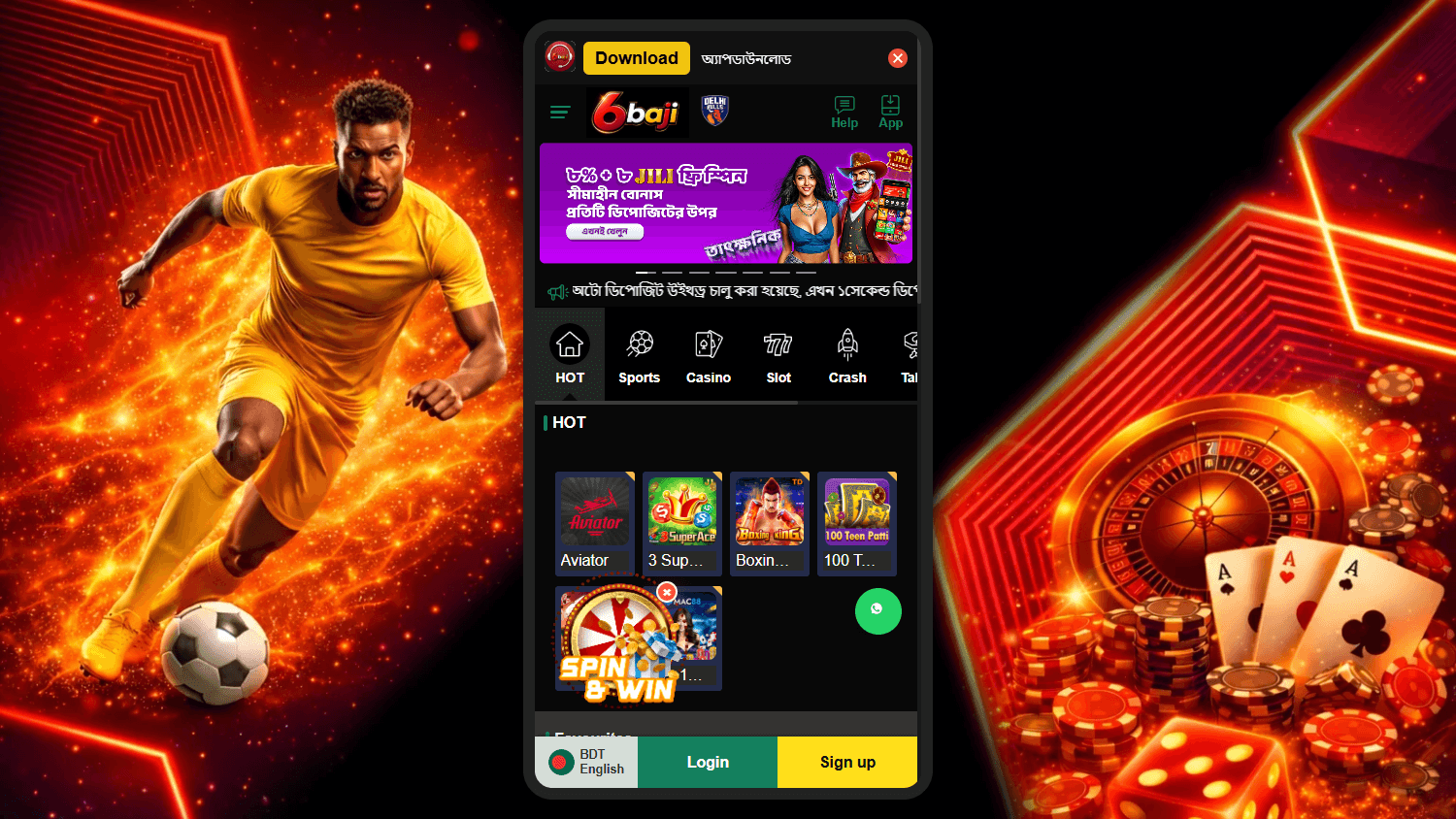 6baji_casino_homepage_desktop