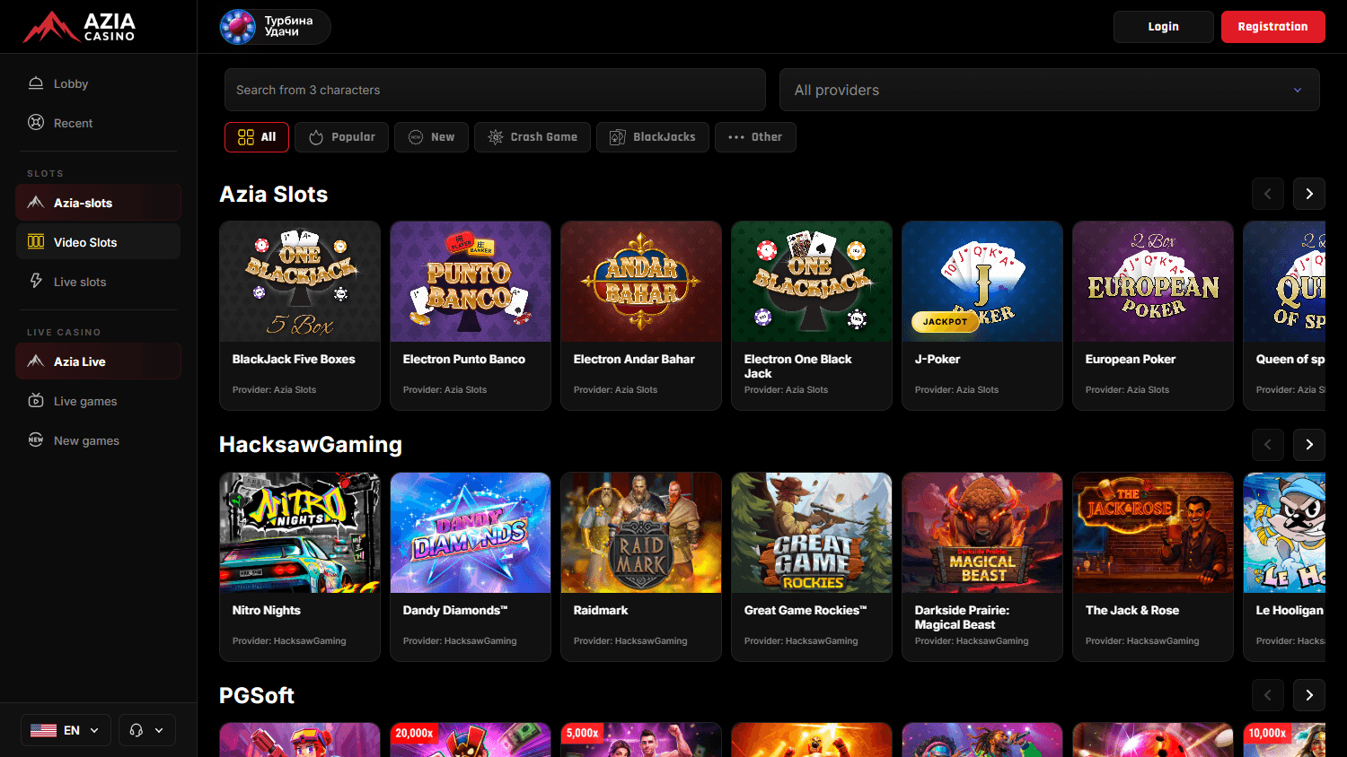 azia_casino_game_gallery_desktop