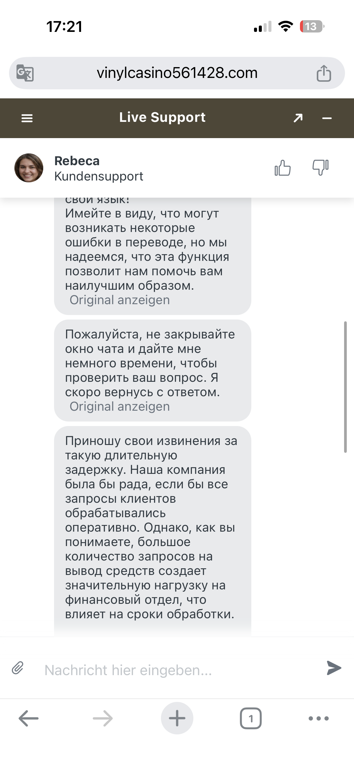 file