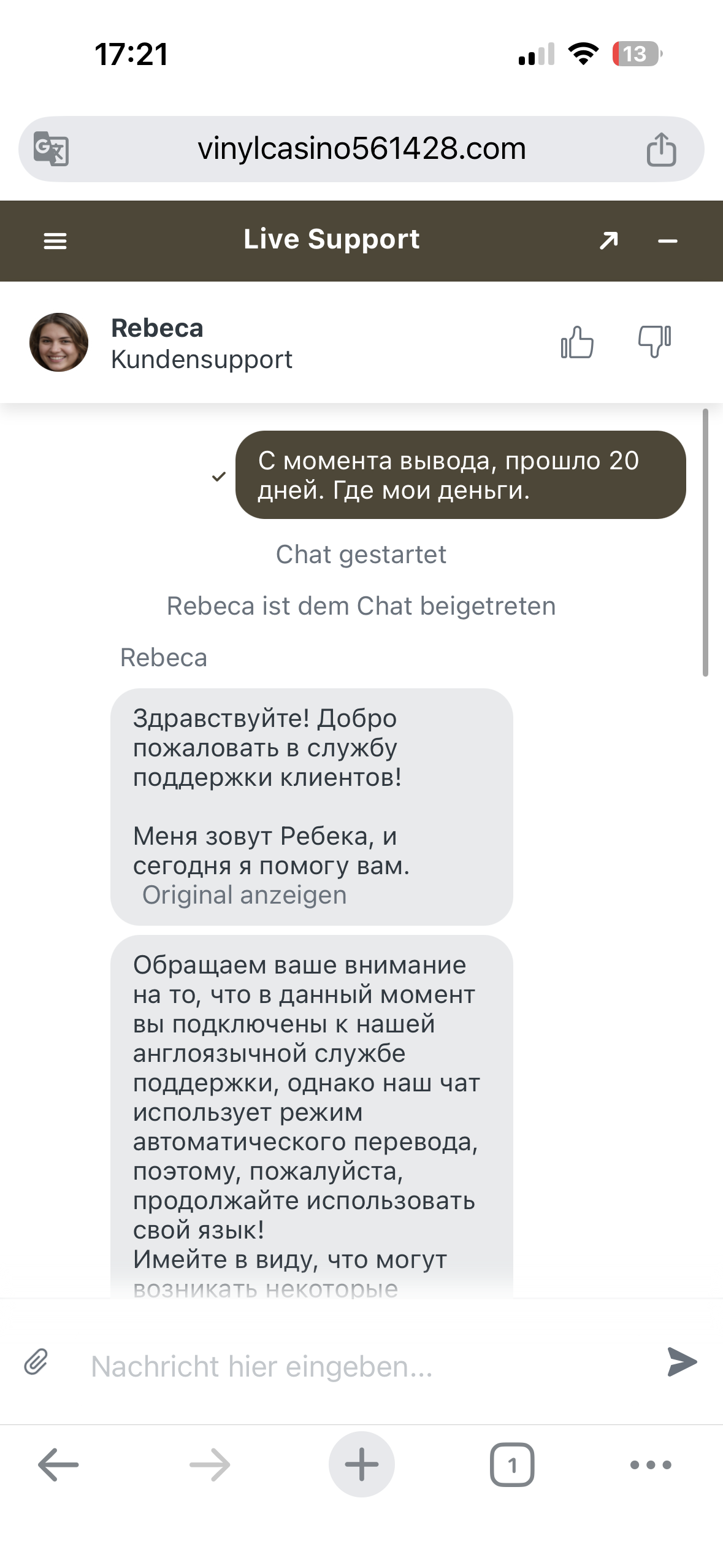 file