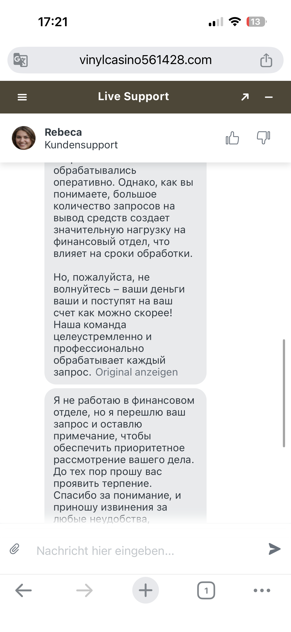 file