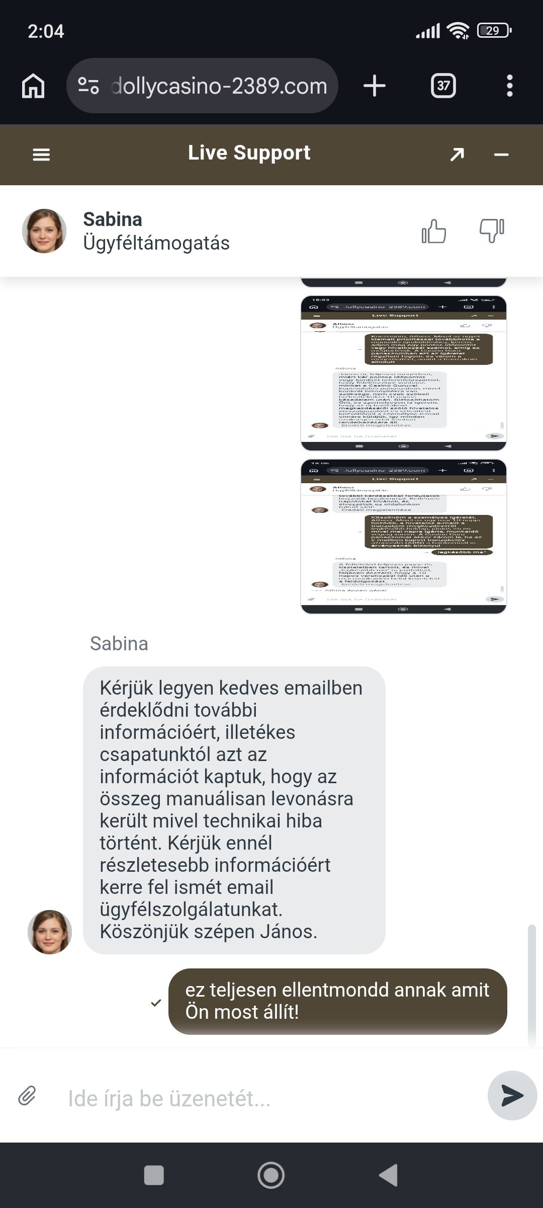 file